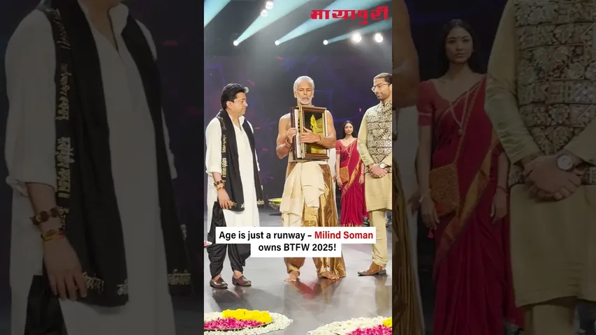 milindrunning walked the ramp for Designer Rudralife at Bombay Times Fashion Week 2025.