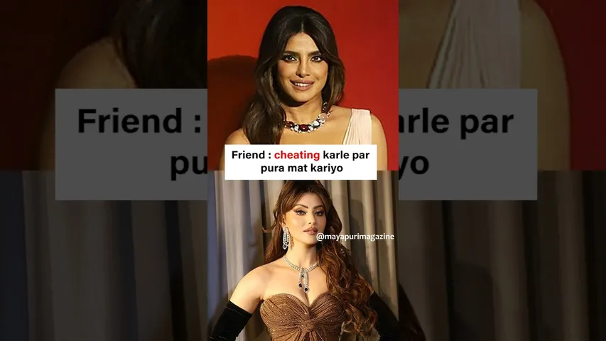 Jahan Chori Wahan Urvashi Rutela Ki Story!😂