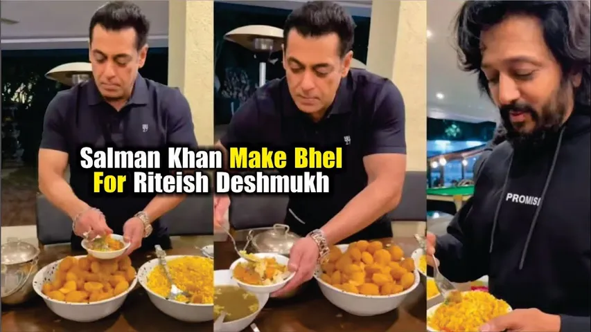Salman Khan Make Bhel For Riteish Deshmukh In Birthday Party | Salman Khan Birthday Viral Video
