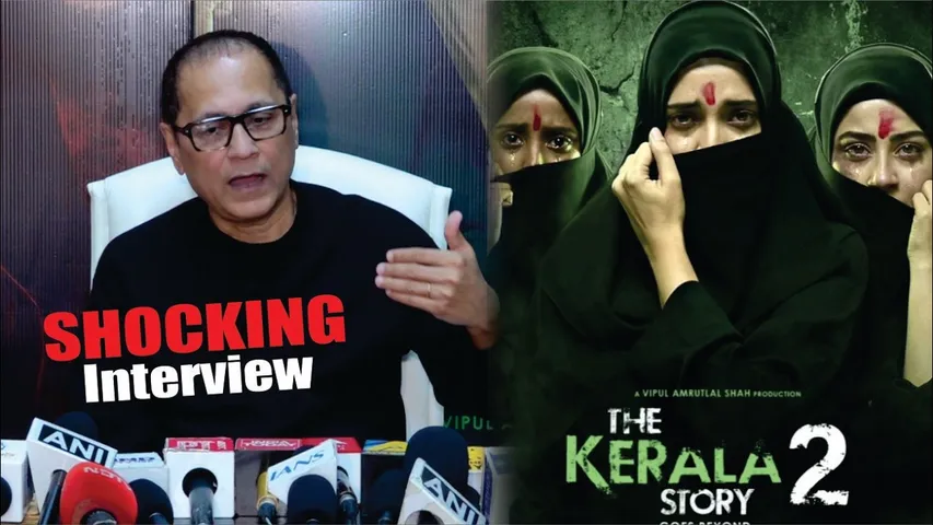 THE KERALA STORY 2 | DIRECTOR VIPUL SHAH AT PRESS CONFERENCE OF FILM THE KERALA STORY 2