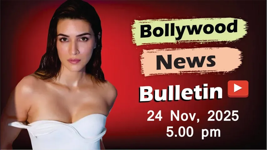 Bollywood Latest News | Kriti Sanon | Nora Fatehi | Madhuri Dixit | Dharmendra | 24 Nov 2025 | 5 Pm