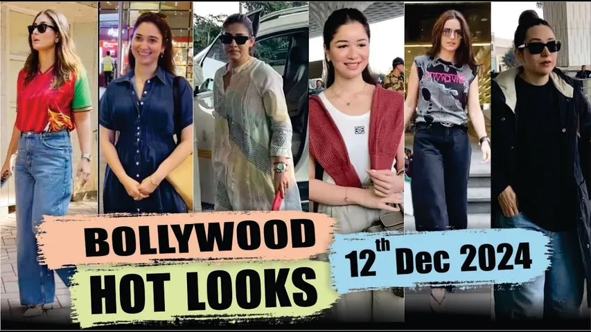 Bollywood Actress Hot Look | Kareena Kapoor | Tamannaah Bhatia | Nayanthara | 12th Dec 2024 | 10 Pm