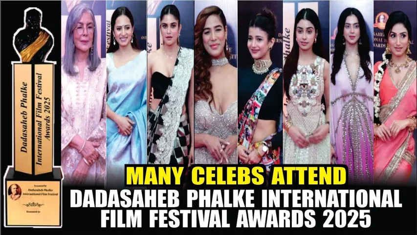 Dadasaheb Phalke International Film Festival Awards 2025 | Zeenat Aman, Vikrant Massey, Sargun Mehta
