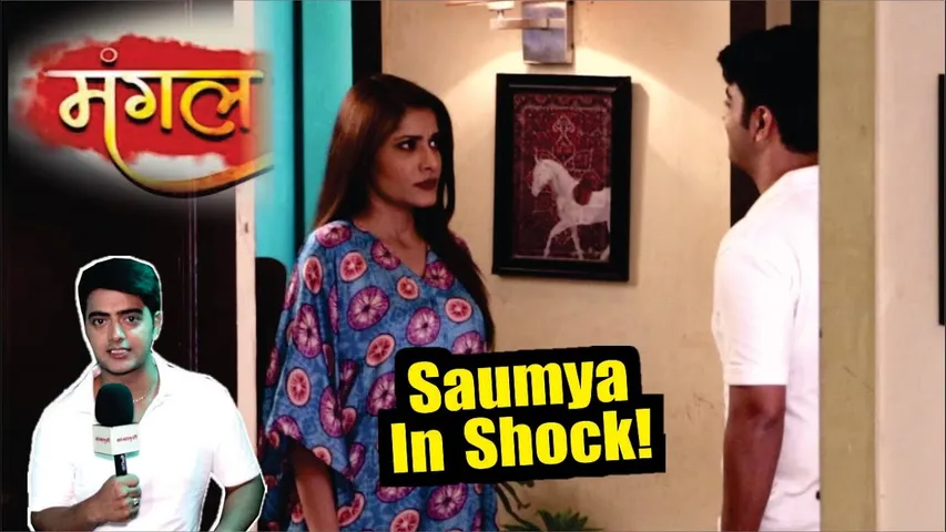 Mangal | On Location | Mangal Hai Saumya Ke Iradoon Se Anjaan, Neil Ne Di Kaisi Dhamki!