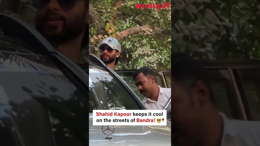 Shahid Kapoor
