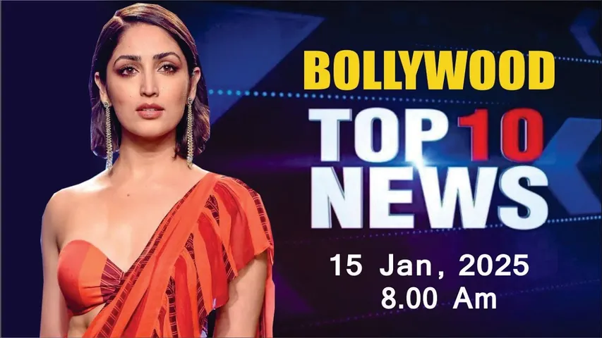 Bollywood News Today | Yami gautam | Shraddha kapoor | Rasha Thadani | Madhuri | 15 Jan 2025 | 8 Am