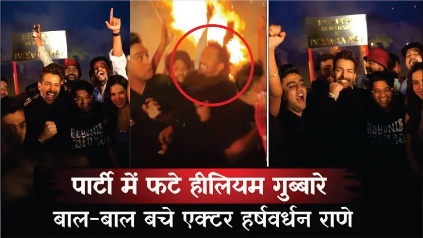 'Sanam Teri Kasam' एक्टर Harshvardhan Rane बाल-बाल बचे |  Harshvardhan Rane Accident VIRAL Video