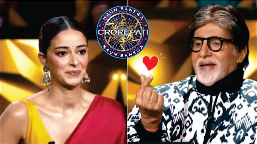Kaun Banega Crorepati 17 | Kartik Asks Personal Question Amitabh Bachchan Funny Reaction Ananya