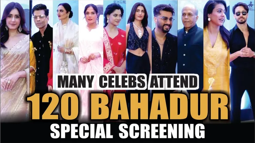 Rekha Ji, Ranveer Singh, Tiger Shroff, Karan Johar,Kajol & More At Special Screening of 120 BAHADUR