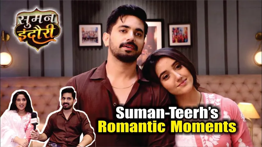 Suman Indori | On Location | Suman Aur Teerth Ke Rishtey Me Phir Hogi Nahi Shurvat!