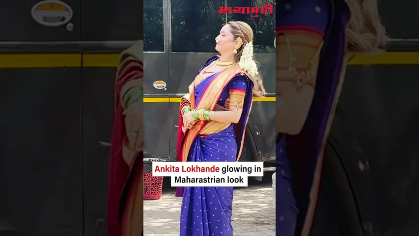 Ankita Lokhande serving regal Marathi vibes in this stunning Maharashtrian avatar! 💫