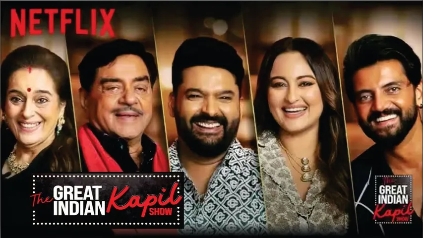 The Great Indian Kapil Show | Sonakshi, Zaheer, Shatrughan, Poonam Grace Shaadi Special Episode