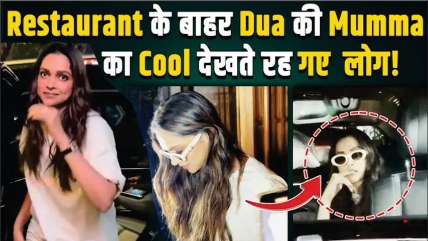 Deepika Padukone Gives The Basic White T-Shirt A Stylish Upgrade | Deepika Padukone Cool Look