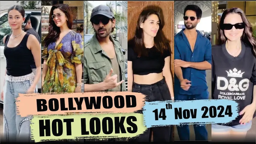 Bollywood Actress Hot Look | Ananya Panday | Nimrat kaur | Kartik Aaryan | 14th Nov 2024 | 10 Pm