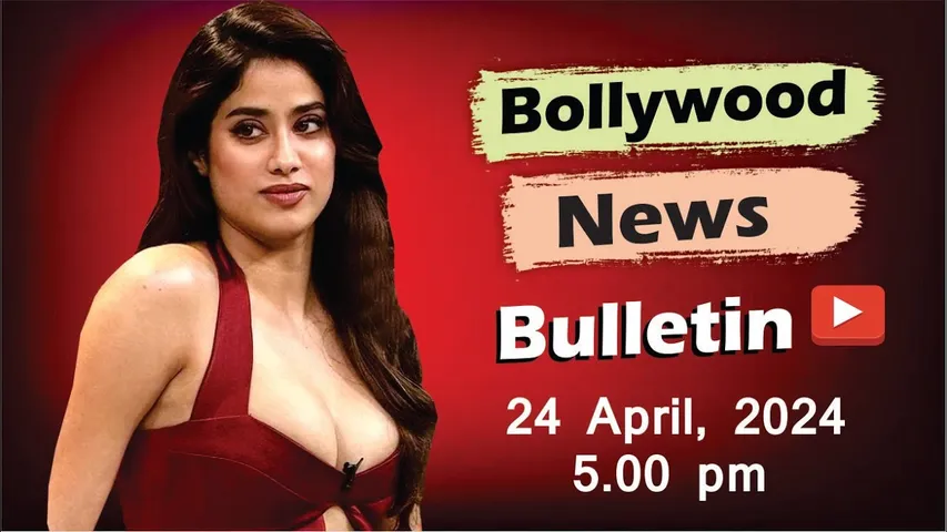 Bollywood Latest News | Janhvi Kapoor | Kiara Advani | Jacqueline Fernandez | 24 April 2025 | 5 Pm