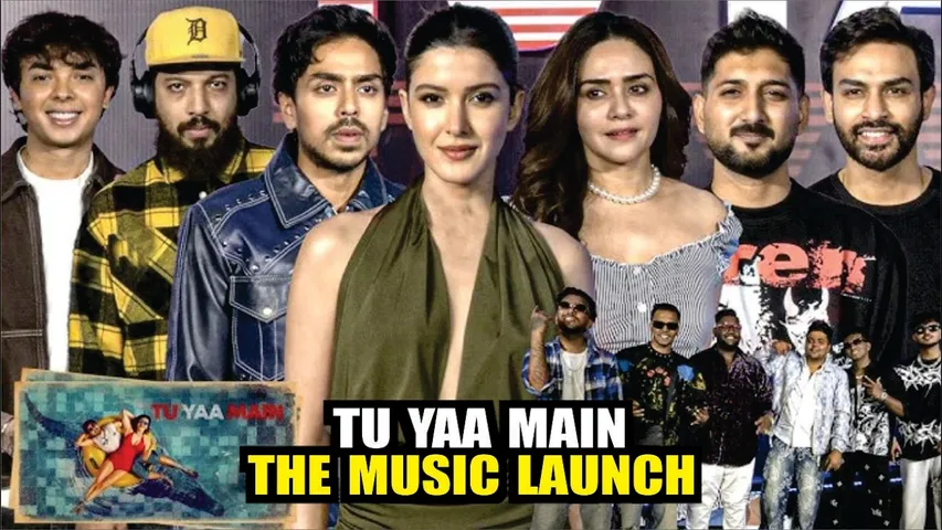 Tu Yaa Main | Music Album Launch | SHANAYA KAPOOR, ADARSH GOURAV, AMRUTA, BEJOY NAMBIAR, AANAND L R