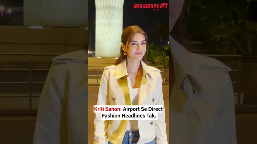 Wheels up, style on! 💼✨ Kriti Sanon spotted flying out of Mumbai.