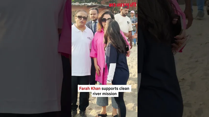 Farah Khan joins the cause to clean up Mithi River! 🌊♻️