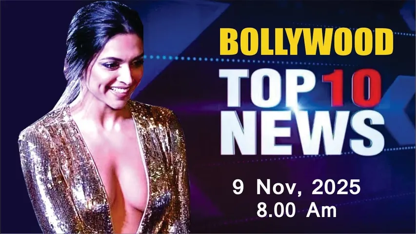Bollywood News Today | Deepika Padukone | Anushka Sharma | Rakul Preet Singh | 9 Nov 2025 | 8 Am