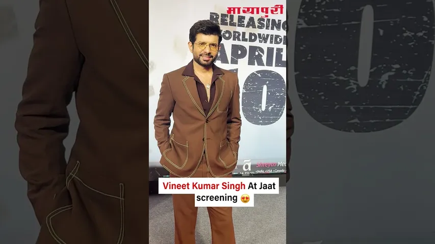Vineet Kumar Singh lit up the Jaat screening with pure charisma and cinematic fire!