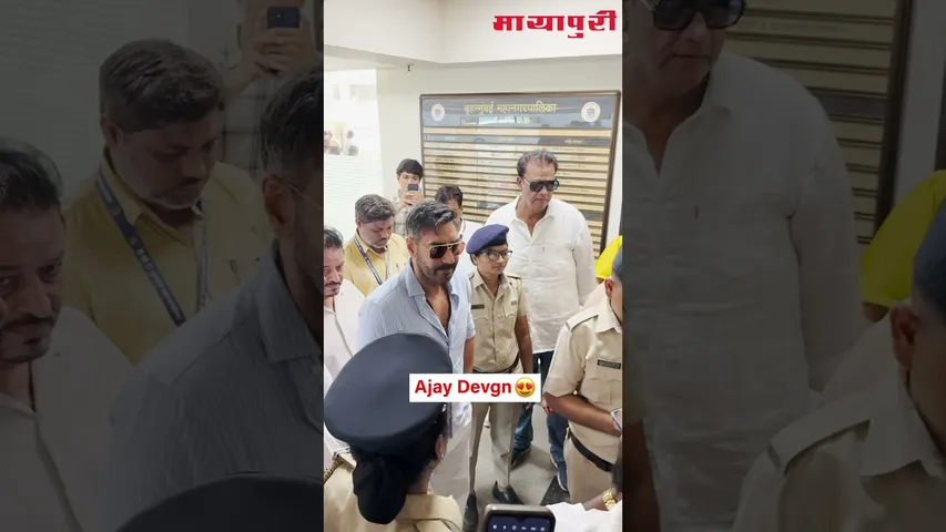 Ajay Devgn unveiled the global campaign Tik Tik Plastic, joining hands with environmentalists to raise awareness about the dangers of plastic pollution. 🌍♻️