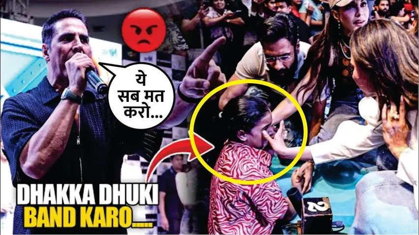 Akshaya Kumar ANGRY On Pune Crowd | Housefull 5 Pune Event Crowd Became Uncontrolled Woman Cried