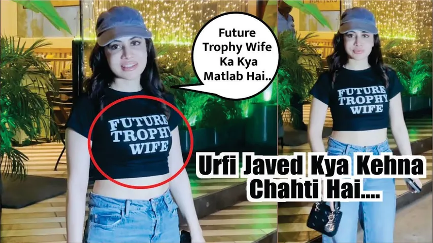 Urfi Javed made a bold statement with her latest look rocking a T-shirt | Urfi Javed New Look