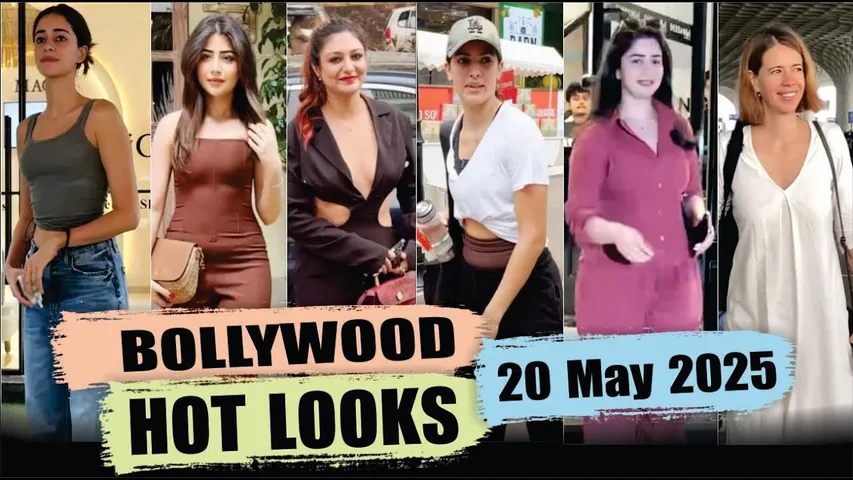 Bollywood Actress Hot Look | Ananya Pandey | Shilpa Shetty | Natasha Stankovic | Kartik |20 May 2025