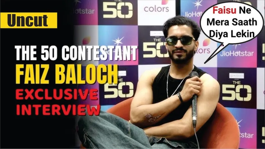 The 50 Reality Show Contestant Faiz Baloch Interview After Elimination | The 50 Reality Show