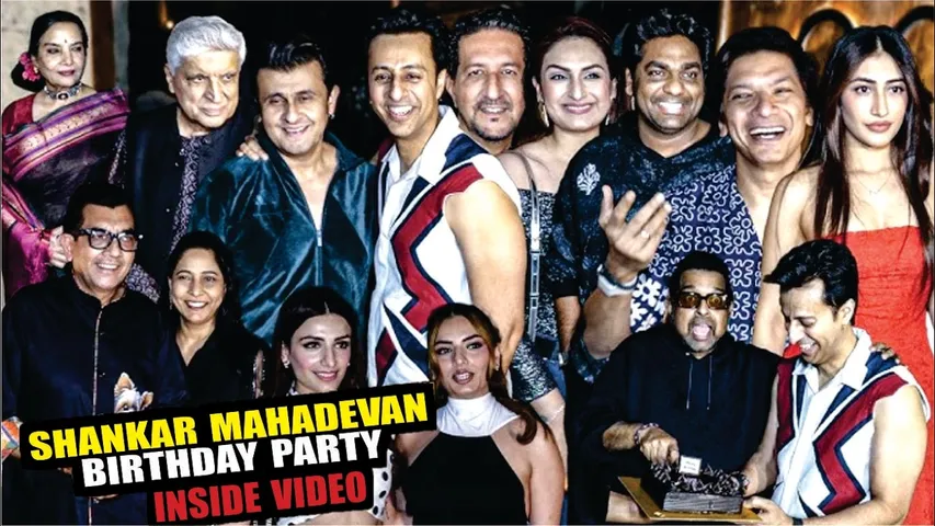 Shankar Mahadevan Birthday Party | Javed Akhtar, Shaban, Salim Merchant, Zakir Khan, Sonu Nigam