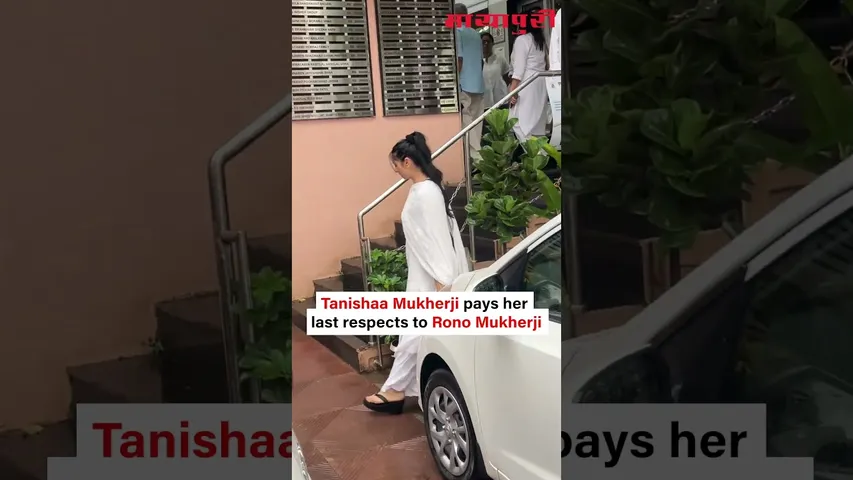 Tanishaa Mukherji
