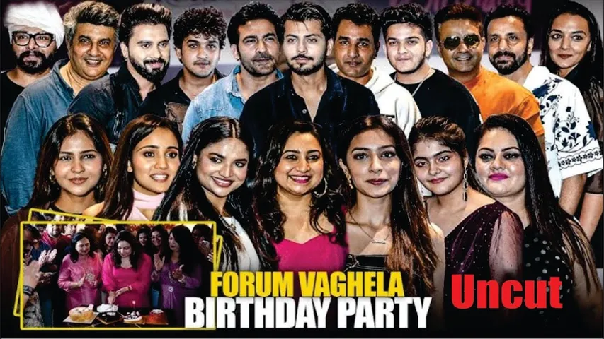 Forum Vaghela Birthday Party | Siddharth Nigam | Abhishek Nigam | Chinki Minki | ASHI SINGH & More