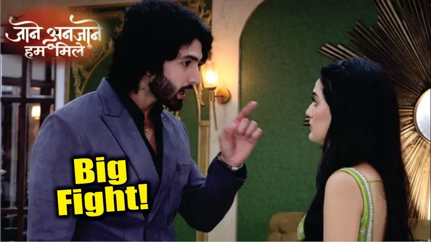 Jaane Anjaane Hum Mile | On Location | Reet-Raghav Ke Bich Aayi Kaisi Darar, Hui Badi Behes!