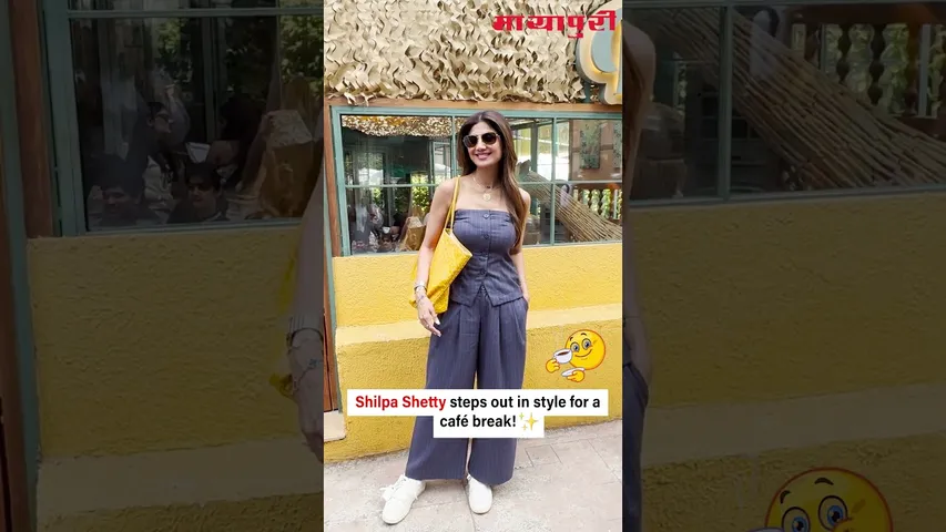 Shilpa Shetty was spotted enjoying a chill café moment in Bandra earlier today.