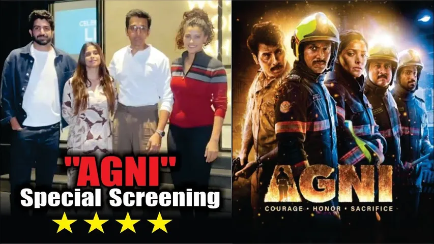 AGANI | AGANI Movie Review | Many Celebs Attend Special Screening on Movie 'AGANI' | SAIYAMI KHER