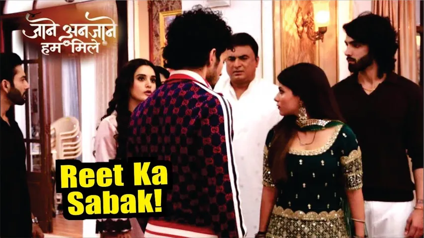 Jaane Anjaane Hum Mile | On Location | Reet Ne Pratik Ko diya Sabak, Smita Ka Kya Hoga Faisla?