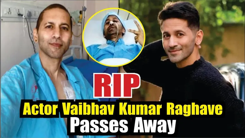 Actor Vibhu Kumar Raghave Passed Away | Vibhu Kumar Raghave Death News | Vibhu Kumar Raghave Death