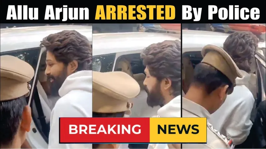Allu Arjun ARRESTED By Police | Police Arrested Allu Arjun Over Sandhya Theatre Incident | Pushpa 2