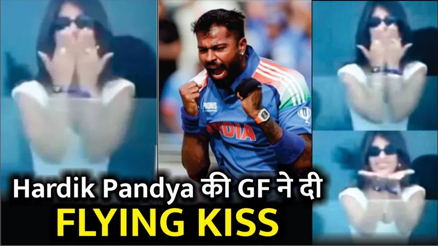 Hardik Pandya’s GF Jasmin Walia Sends FLYING KISSES From The Stand | India vs Pakistan Cricket Match