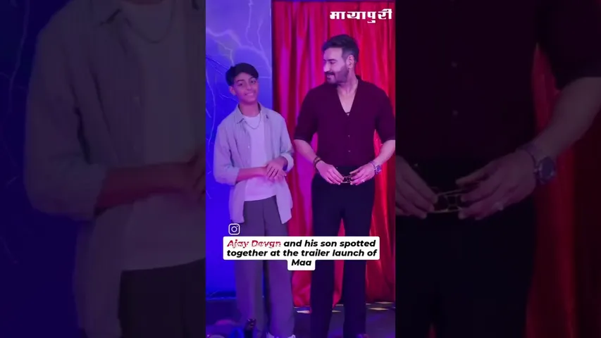 The father-son duo
