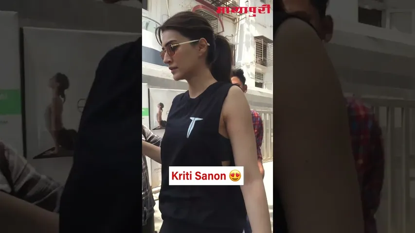 Kriti Sanon spotted post-gym — glowing with that post-workout power! ✨💥