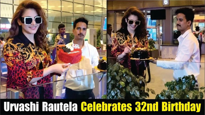 Urvashi Rautela Celebrate Her Birthday With Paparazzi At Mumbai Airport | Urvashi Rautela Birthday