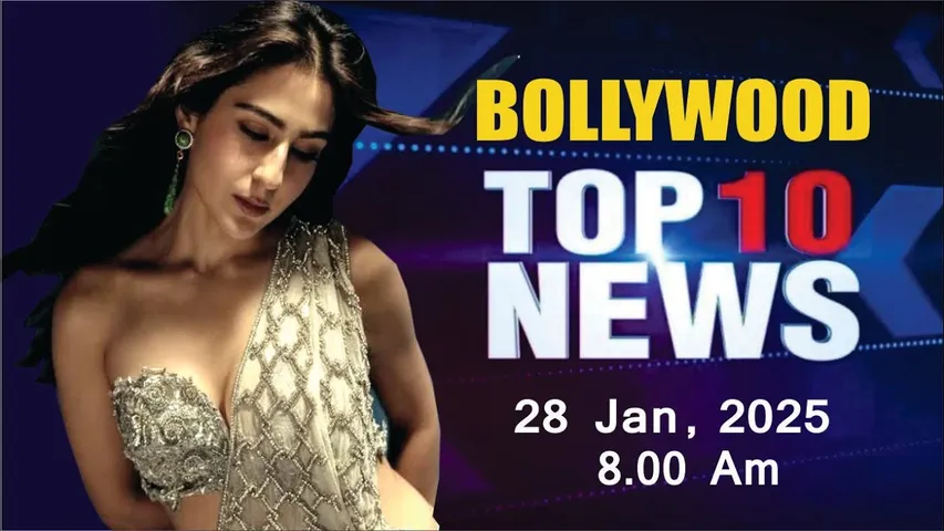 Bollywood News Today | Sara Ali Khan | Yami Gautam | Kriti Kharbanda | Sky Force | 28 Jan 2025 |8 Am