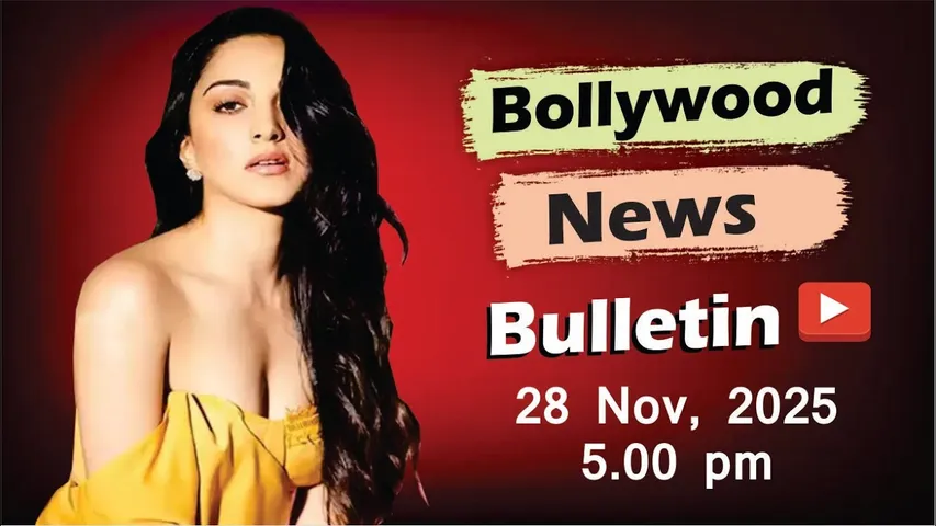 Bollywood Latest News | Kiara Advani | Alia Bhatt | Deepika Padukone | Ananya | 28 Nov 2025 | 5 Pm