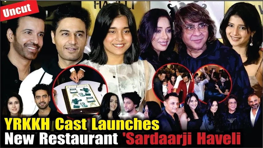 Yeh Rishta Kya Kehlata Hai Cast Launches Restaurant 'Sardaarji Haveli | Rupali Ganguly | Rajan Shahi