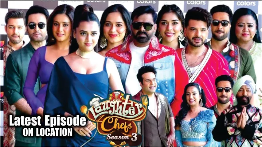 Laughter Chefs S3 | Latest Episode | On LOcation | Pawan Singh,Elvish Yadav,Jannat,Tejran,Isha,Eisha