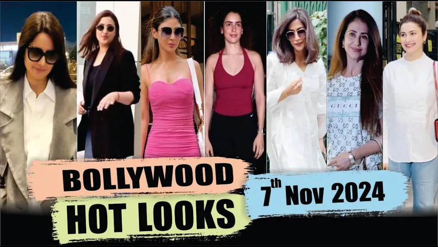 Bollywood Actress HOT LOOK | Katrina Kaif | Parineeti Chopra | Mouni Roy | 7th Nov 2024 | 10 Pm