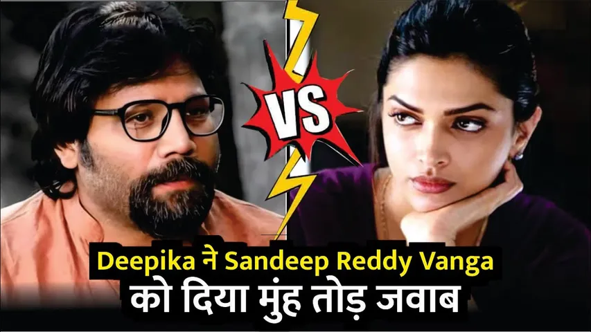 Deepika Padukone Shocking Statement on Spirit controversy | Deepika Padukone | Sandeep Reddy Vanga