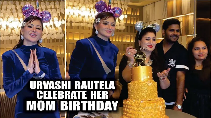Urvashi Rautela celebrates her mother's birthday with media | Urvashi Rautela mother birthday Party