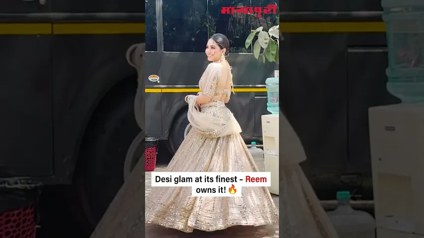 Reem Shaikh owns the frame in this glittering desi glam look  ✨